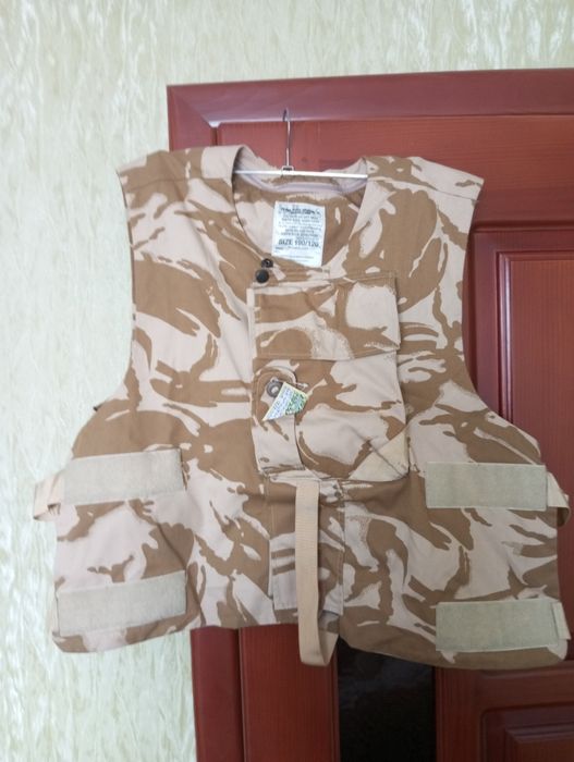 Продам кавер-жилет