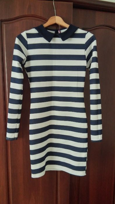 Sukienka w paski rozmiar 36