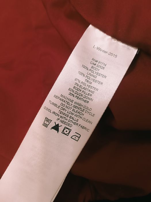 Пуховик короткий