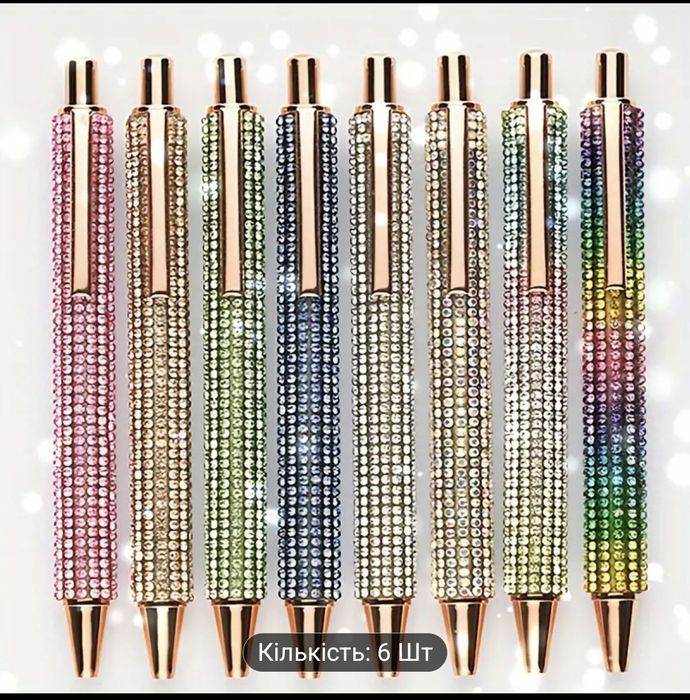Ручка зі стразами ціна за 1шт