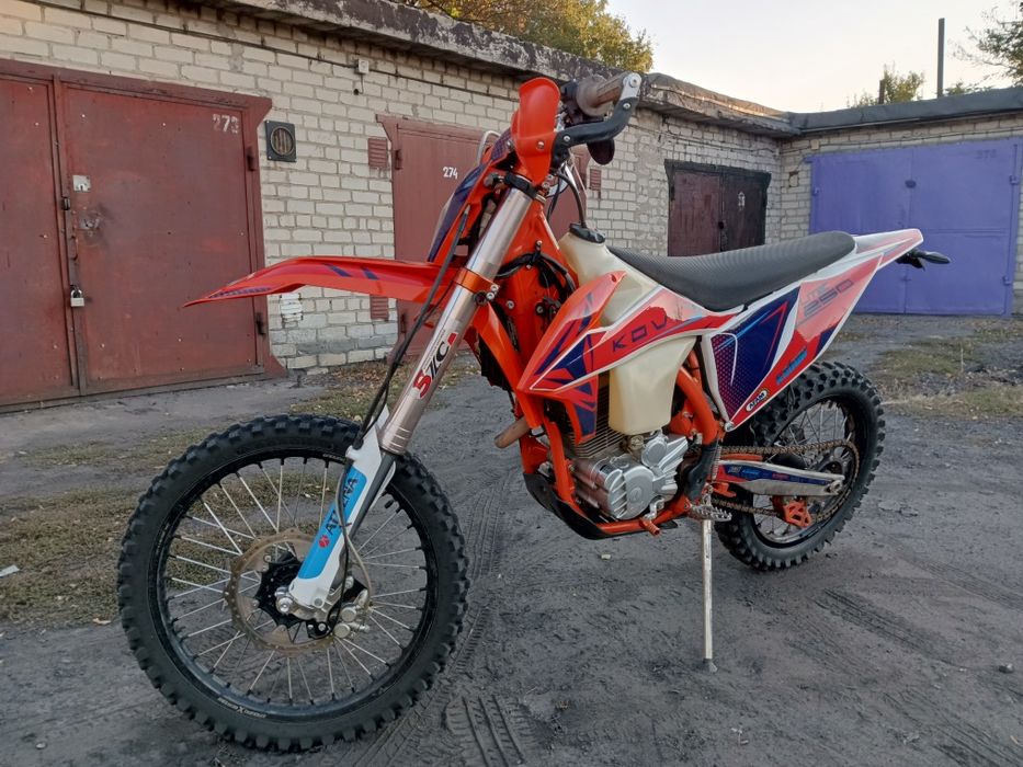 Продам Kovi lite 250