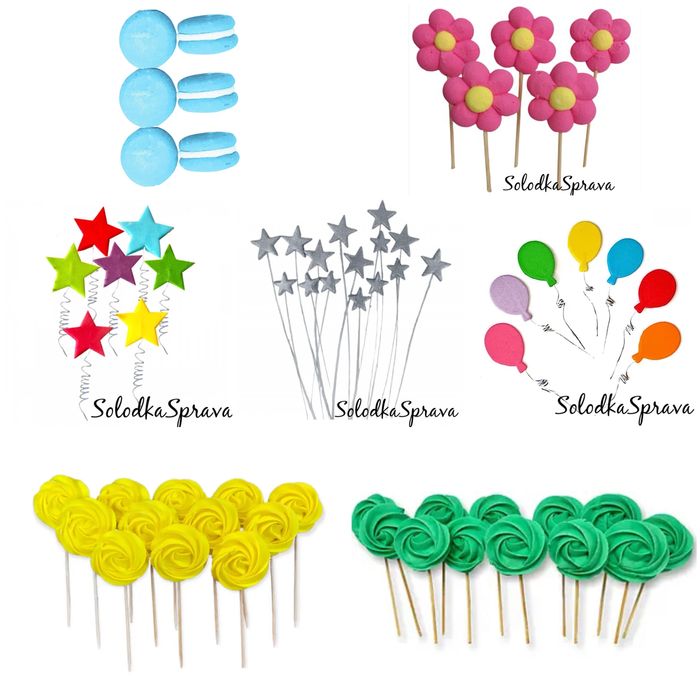 Цукрові прикраси для кондитерських виробів, харчовий декор.