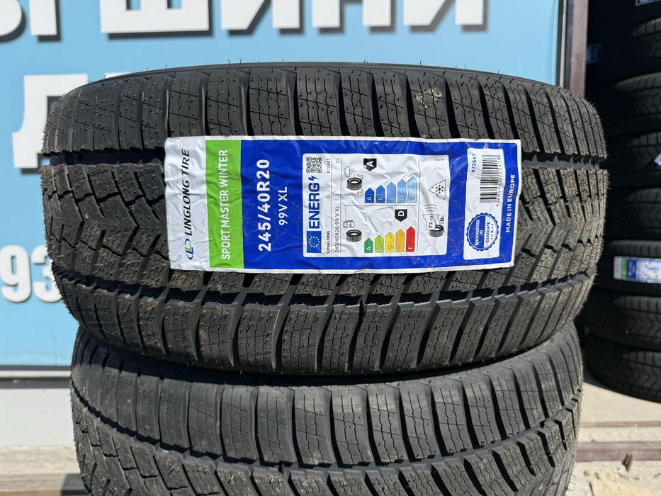 245/40 r20 Ling-Long Sport Master Winter 25 год Резина зимняя Serbia