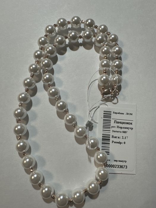 Кольє з перламутром 45 см та вставками золота585 проби(2.17)