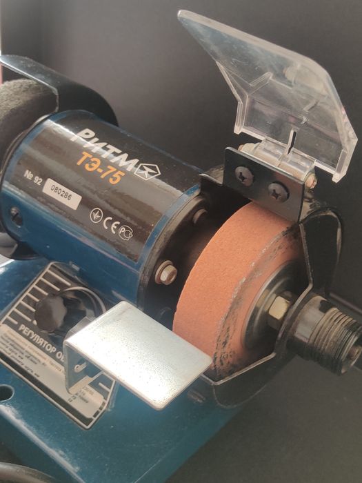 Точило электрическое ТЭ-75