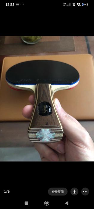 Готова ракета Fan Zhendong ALC