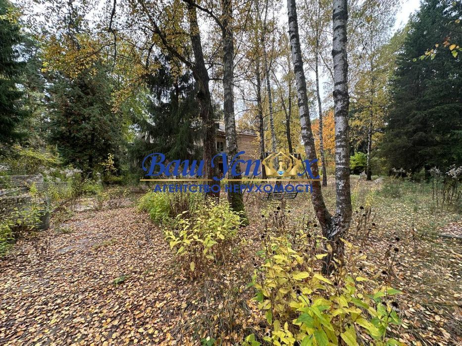 Продажа базы отдыха в лесу  село Баришевка .Броварской район.