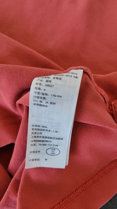 Koszulka Polo męska Abercrombie & Fitch S M koral róż