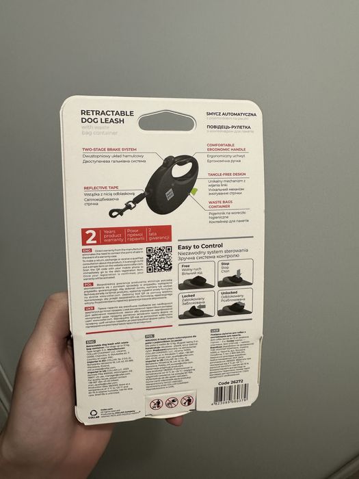 Повідець-рулетка для собак WAUDOG R-leash