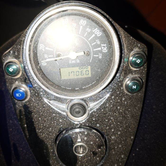 Sprzedam Suzuki Intruder 125(VL 125)