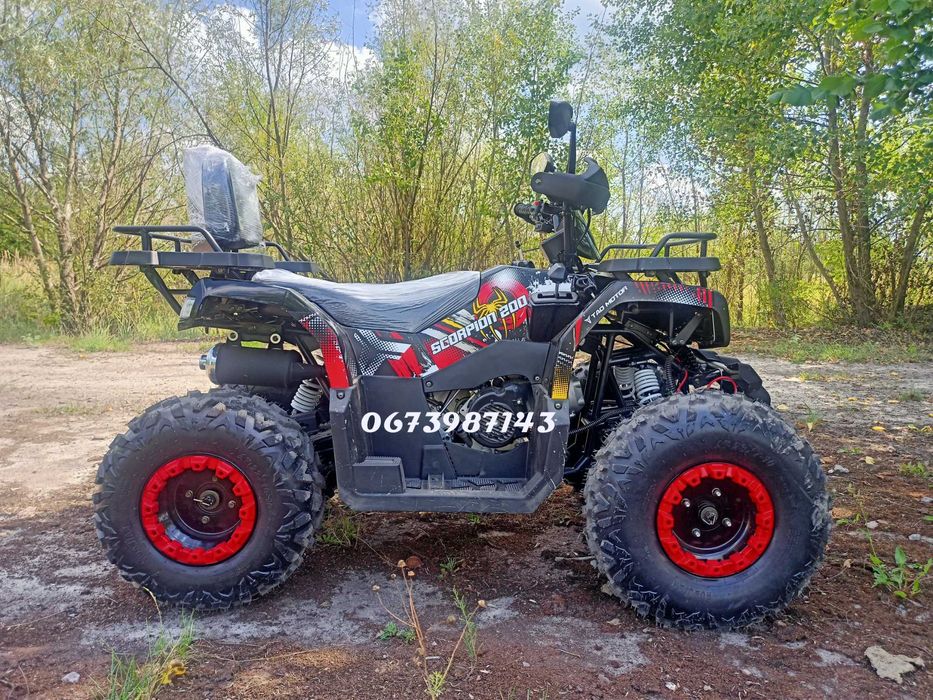 Квадроцикл Comman Scorpion 200cc ЛЕБІДКА Фаркоп Вантажепідйомніть 300 кг/2-місця Безкоштовна доставка
