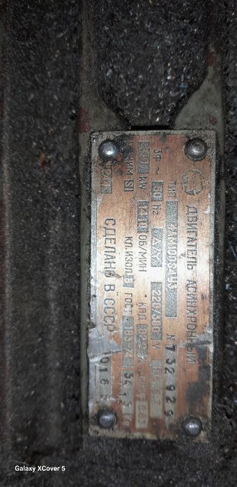 Silniki elektryczne 1kw/30kw