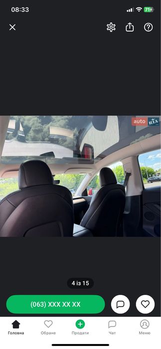 Tesla Y long rangec AWD 82kwt