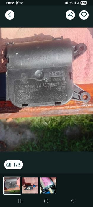 Моторчик до пічки октавія а5