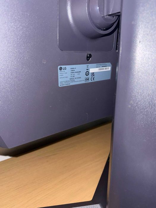Monitor LG 27GR75Q