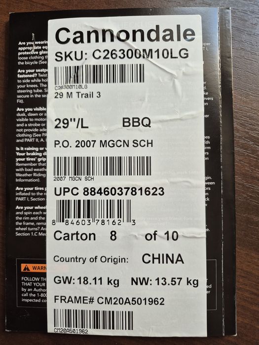 Велосипед 29" Cannondale TRAIL 3 рама - L 2022 BBQ