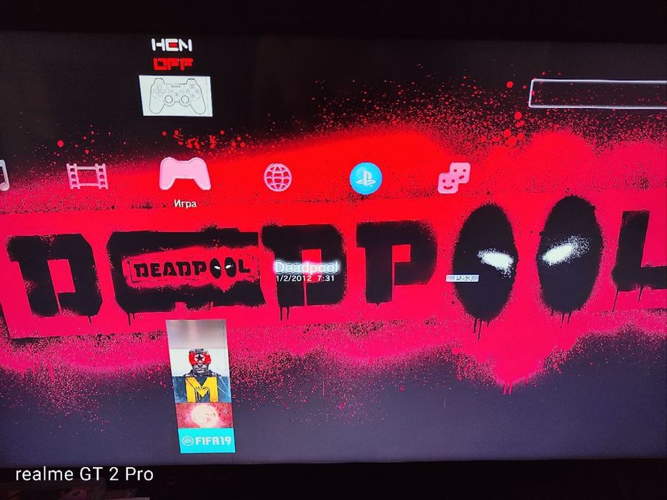 Продам ігрову приставку Playstation 3 FAT, PS3 фат, ПС3
