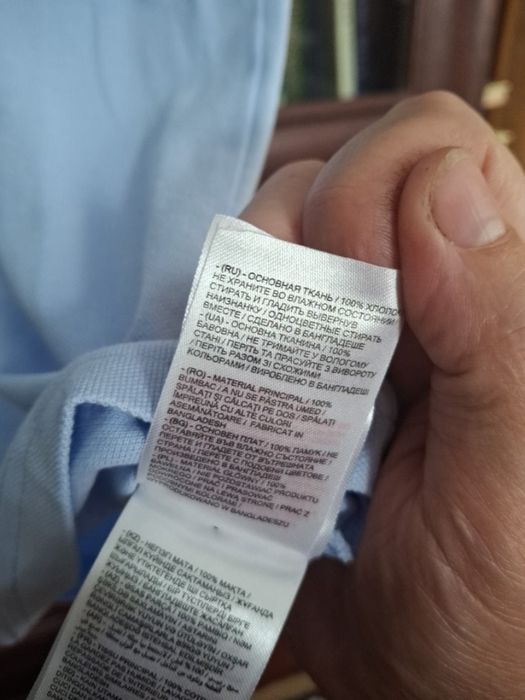 Гарне блакитне бавовняне поло LC Waikiki