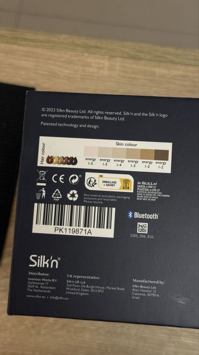 Фотоепілятор Silk`n IPL 7 (SEV1PE1001)