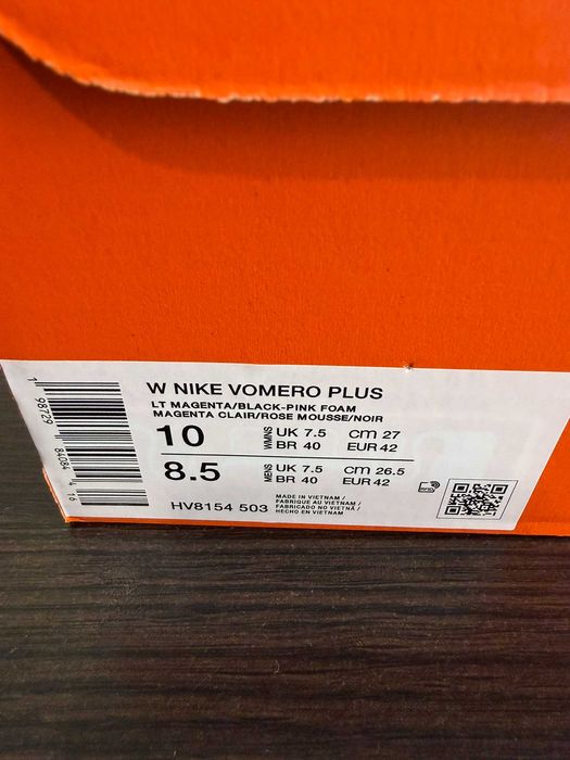 Buty do biegania Nike Vomero Plus HV8154-503