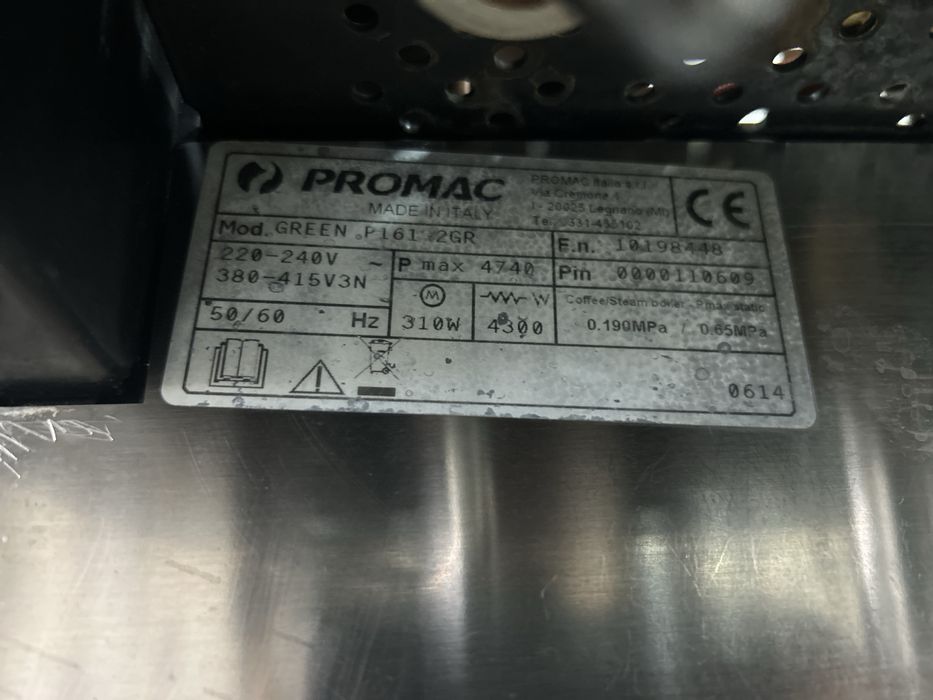 Кавомашина Promak Green Rancilio