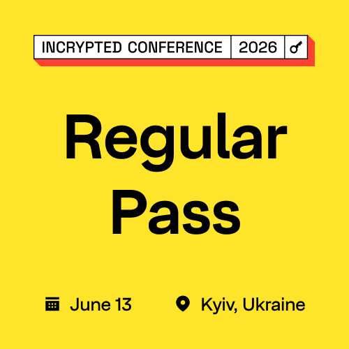 Квиток incrypted crypto conference 2026
