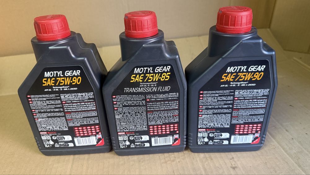 Трансмиссионное масло Motul 75W-90