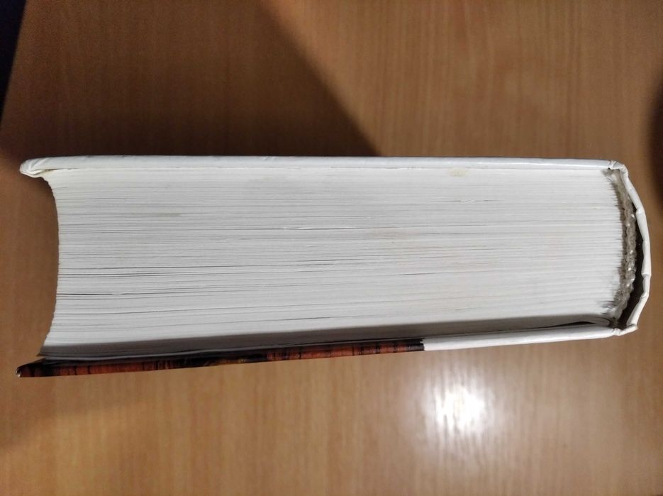 Артур Хэйли "Отель. Колеса"