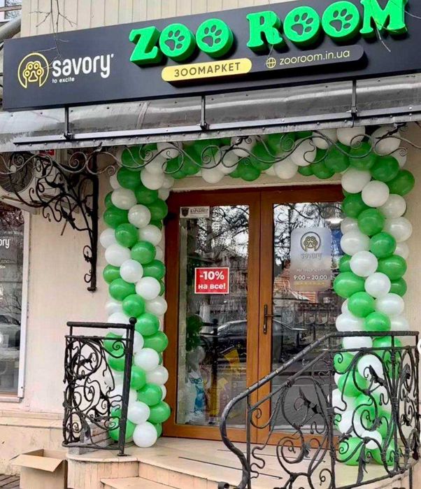 Франшиза зоомагазину. ZOO ROOM — готовий бізнес без сезонності.