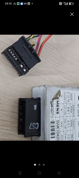 Módulo de reboque bmw