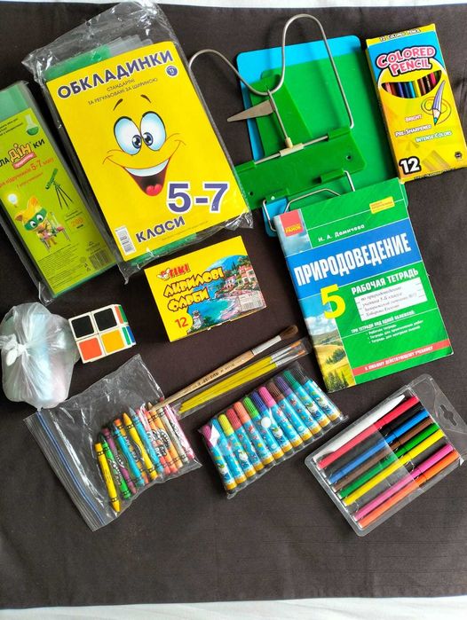 Шкільний рюкзак Zibi для хлопчика б/в