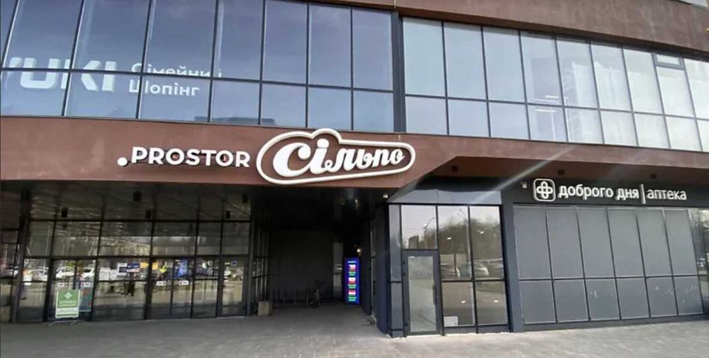 Оренда торгової площі у ТЦ Фабрік Львів, Стрийська 45. Фасад.