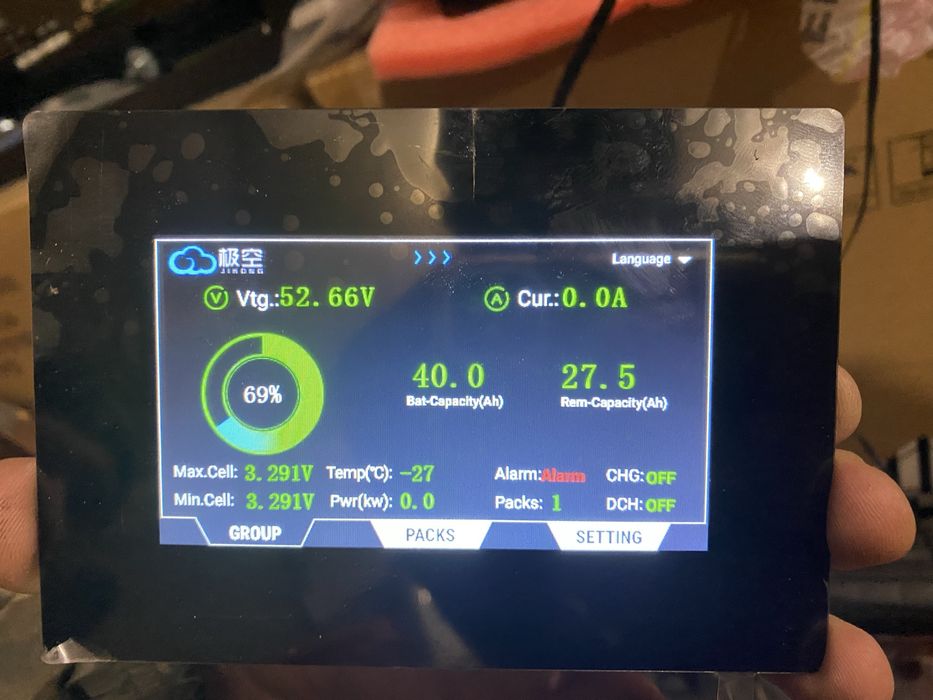 Jikong bms PB2A16S20P v19 + екран 4.3 v19