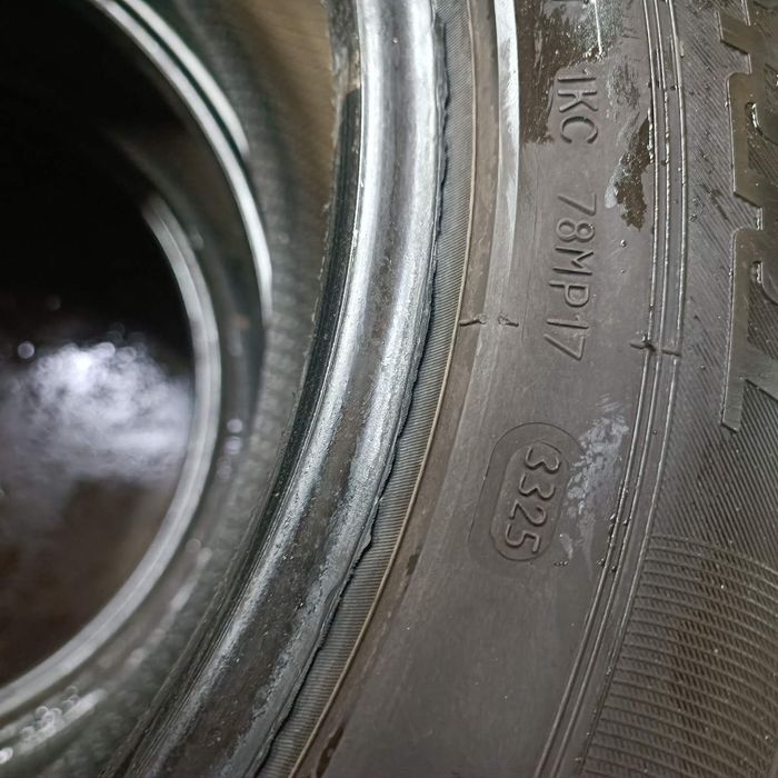 Продам резину зимню,стан нової