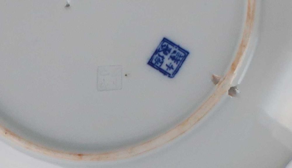 Par de pratos porcelana da China Séc. XIX/XX