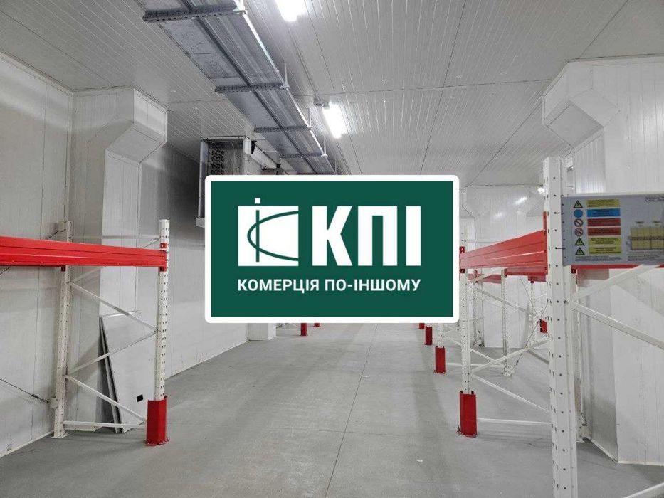 Оренда холодильника зі стелажами по Городоцькій