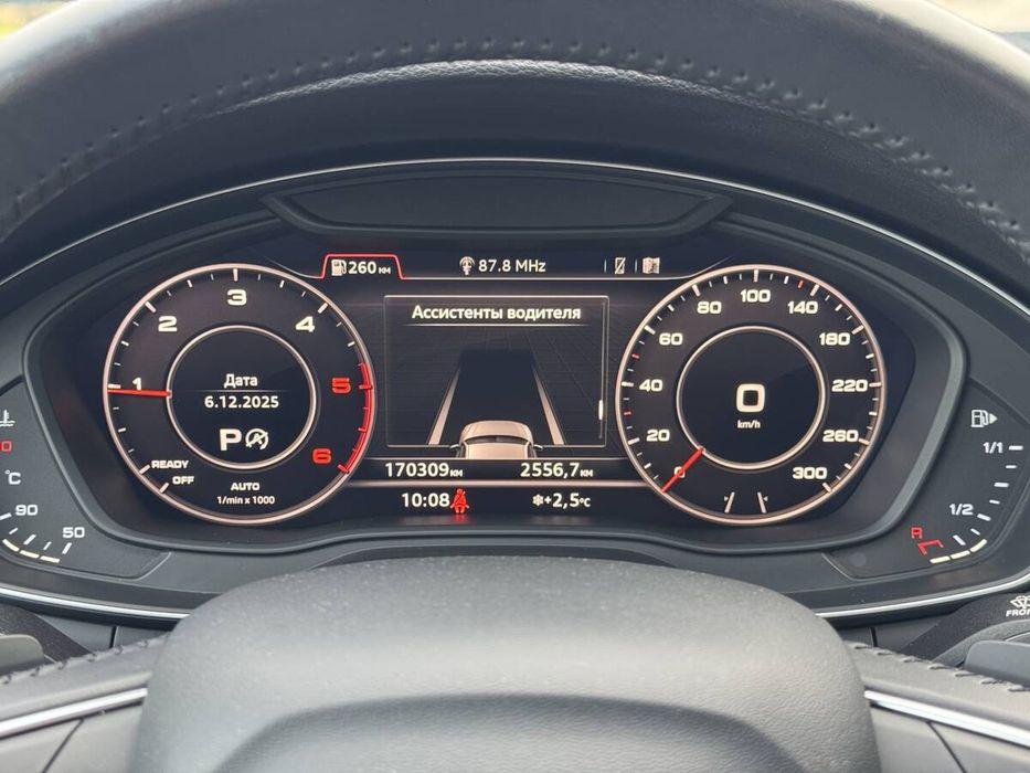 Audi A4 2016 freshauto