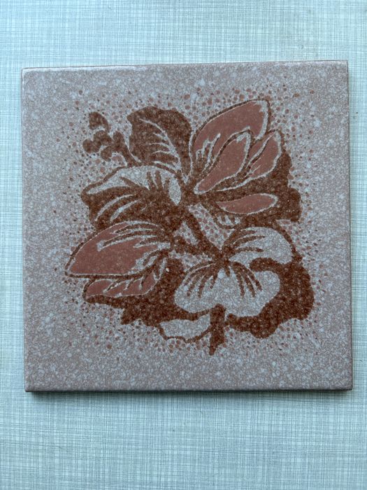 Glazura 15x 15 Vintage z czasu PRL
