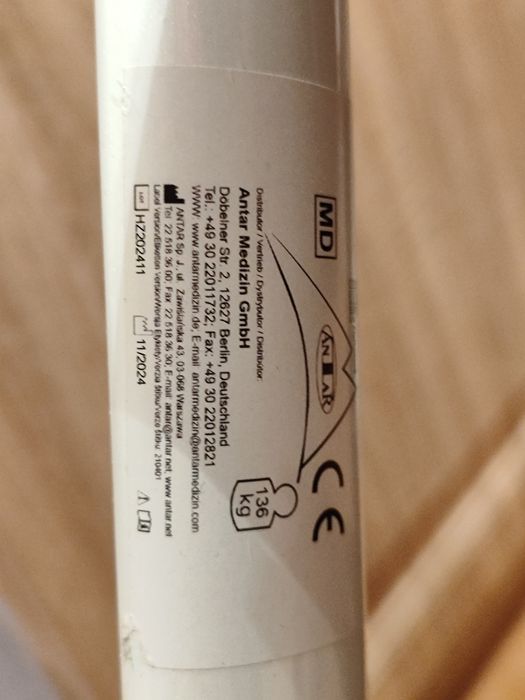 Ходунки на колесах (ролатор)