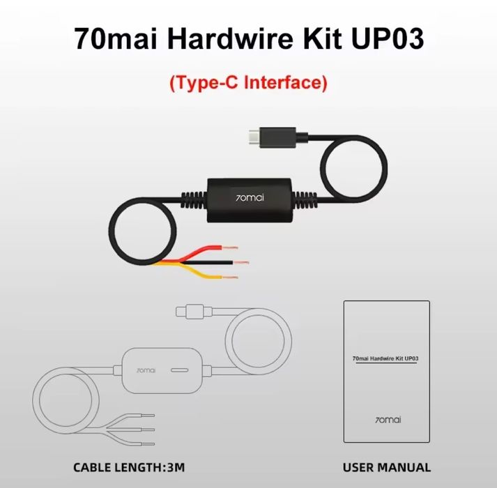 Відеореєстратор 70mai A810 T800 T800E UP03 UP04
