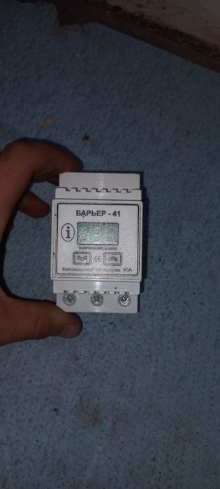 Барьер-41/новый//