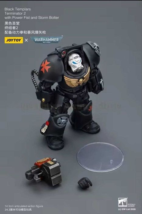 Коллекционная фигурка JoyToy Warhammer 40K Black Templars Terminator 2