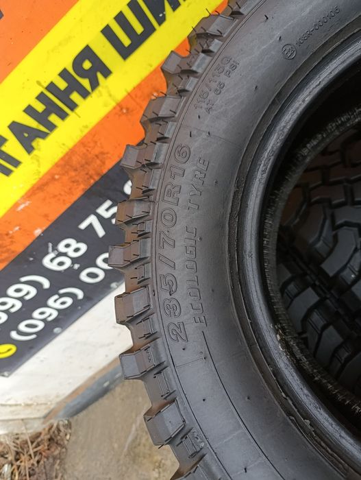 Продам комплект шин 235/70-16