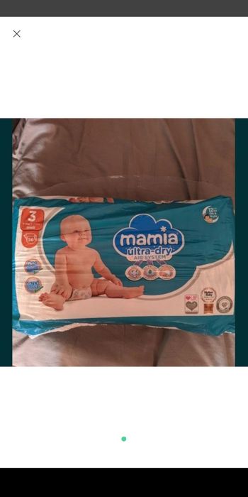 Памперс, трусики, подгузники