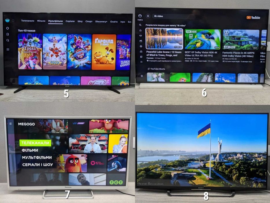 Телевізор PHILIPS 55" дюйм MVA UHD FHD 4K SmartTV Wi-Fi 3D Бу ГАРАНТІЯ