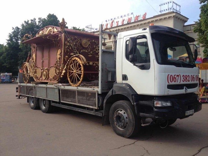 Кран маніпулятор Хмельницький.