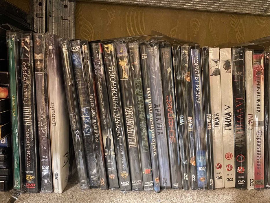 Dvd Фильмы на дисках Ужасы