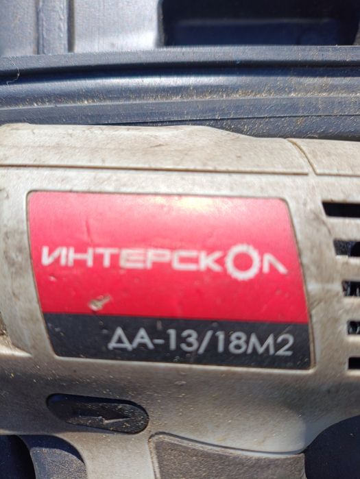 Шуруповёрт Интерскол