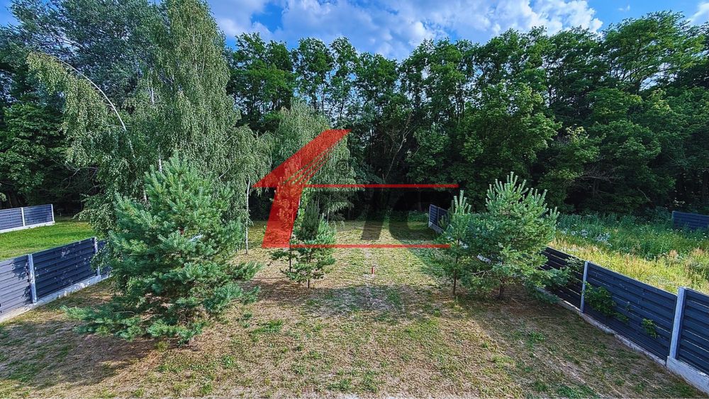 Продам стильний, сучасний будинок