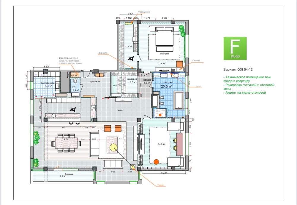 Продажа 4к квартиры 275м2 в элитном ЖК. Центр. Нагорка. Жуковского